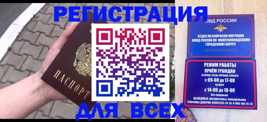 форма 3 в Осе